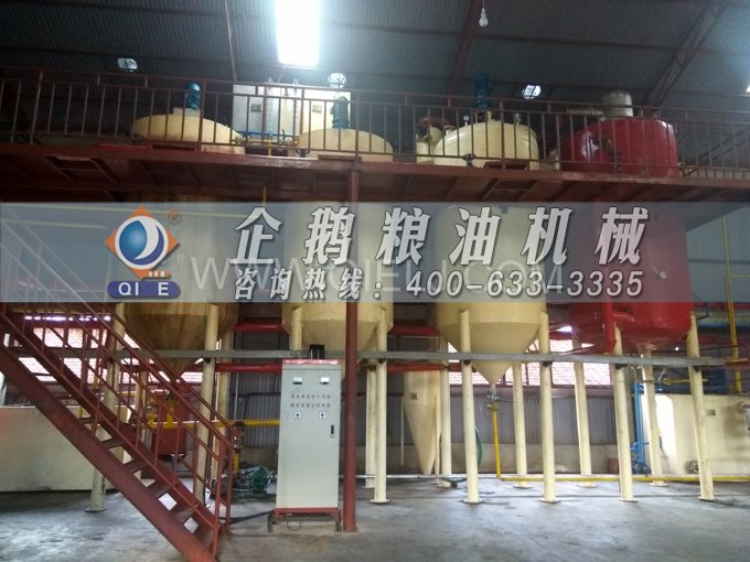 米糠油精煉設(shè)備，企鵝機械不斷創(chuàng)新提升工藝效果(圖6)