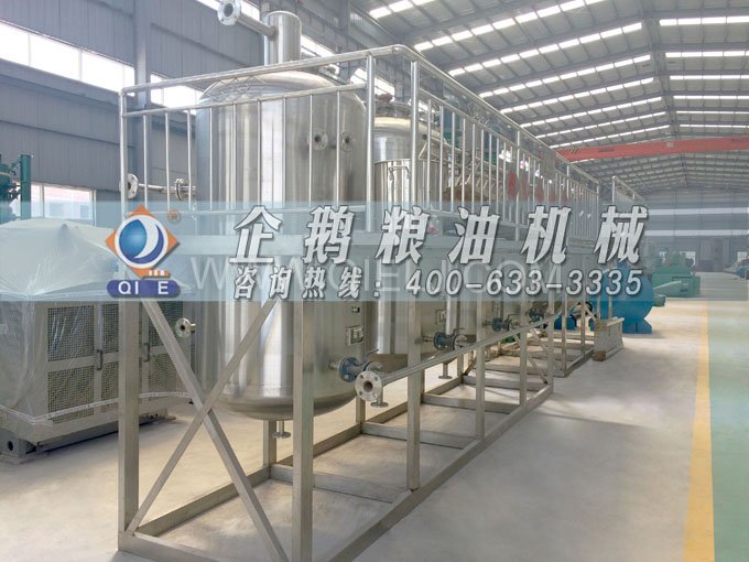如何提取到高質(zhì)量的大豆油？一條企鵝浸出生產(chǎn)線就足夠了(圖6)